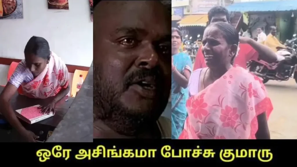 ariyalur-72711792665769