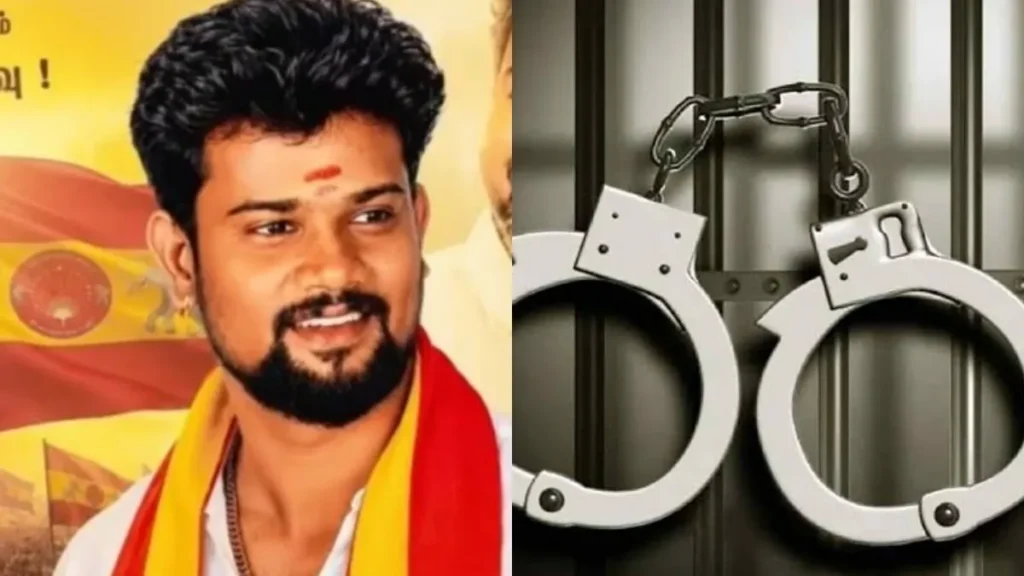 arrested-69671793197712