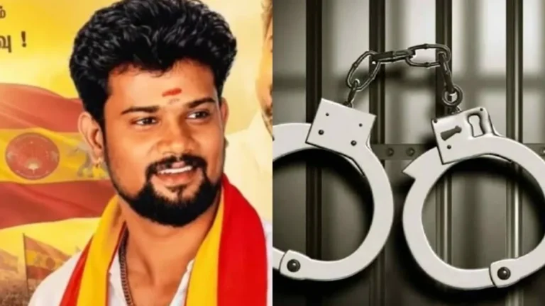 arrested-69671793197712
