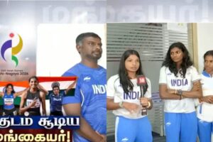 asia-games-2026-10-10929108a68d20a51ba19d63b6ed4452-1200x800-1
