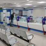 bank-strike-2026-09-2f2a92eb4bf70cbe20852c9be527f8bd-1200x800-1