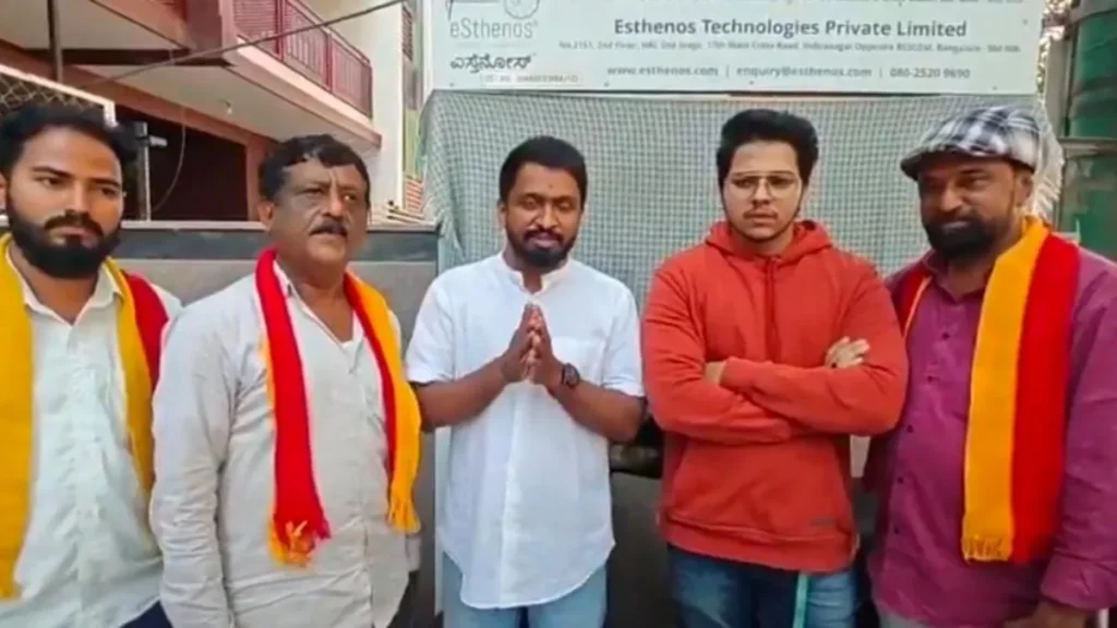bengaluruitjobs-55301793250263
