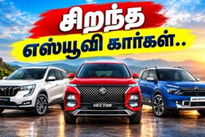 best-suv-cars-1-2026-10-19947687d1a78107758c14f85585e5c6-1200x800-1