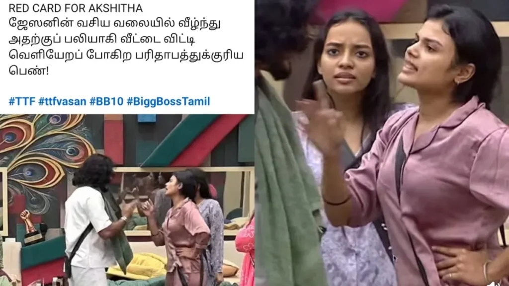 biggboss-2026-10-29t180338-564-42631793277320
