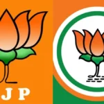 bjp-85081792116038