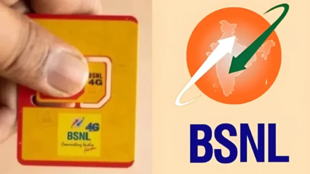 bsnl-300-days-plan-65161791020749