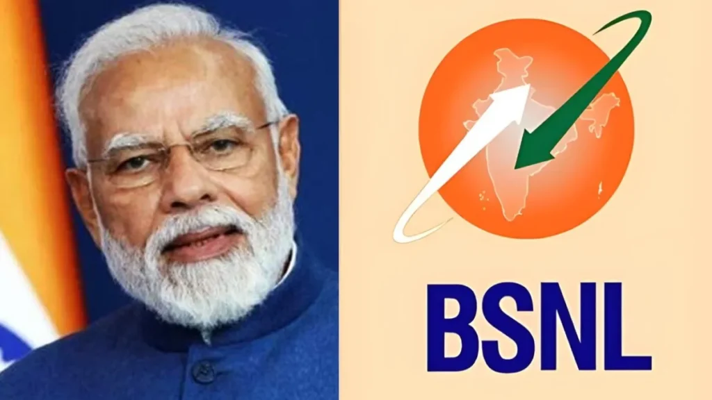 bsnl-plans3-37431791626440