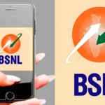 bsnl-plans6-96021792558681