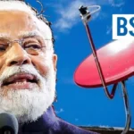 bsnl-rs-1449-plan-details2-18111791632177