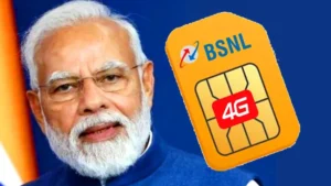bsnl-rs-2399-plan-benefits-80281791304626