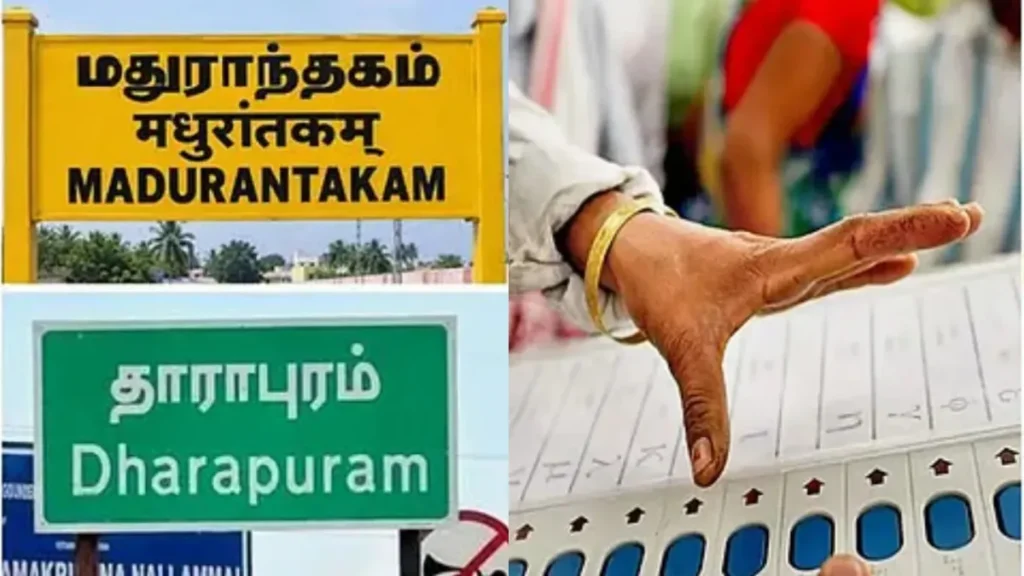 byelectionintamilnadulive-64511791246923