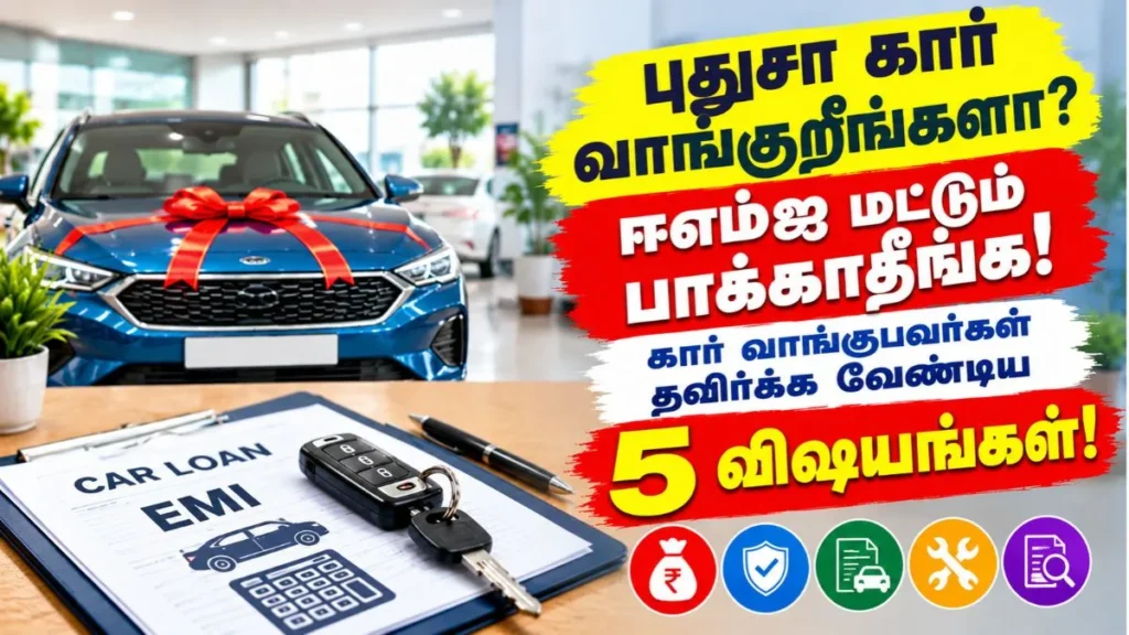 cardesbanner-39701792587424