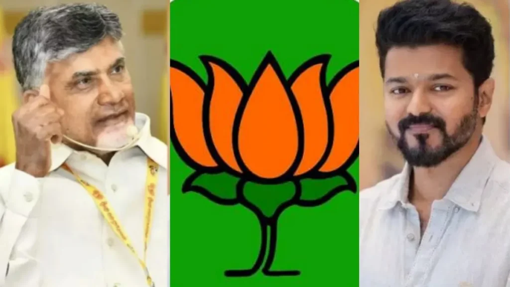 chandrababunaiduvijaybjp-32041792977198