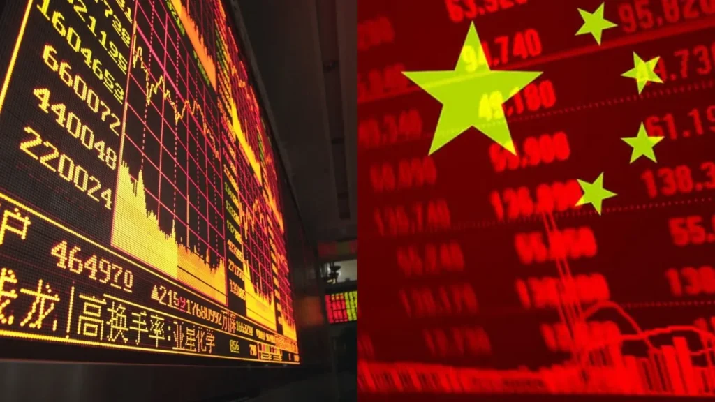 chinac-38611792665645