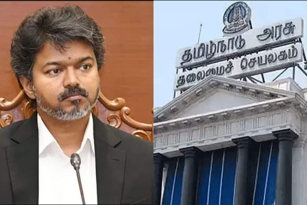 cm-vijay-18-2026-10-035b721f3e44cd6fe9066cbff2500a30-1200x800-1