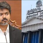 cm-vijay-18-2026-10-035b721f3e44cd6fe9066cbff2500a30-1200x800-1