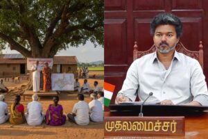 cm-vijay-43-2026-10-519257046f8e64e875316f0839e4940d-1200x800-1
