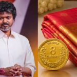 cm-vijay-6-2026-10-27a2cbcb5a6833e2bcd89cd08b4e4e9c-1200x800-1