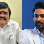 dhanu1200-82391792238337