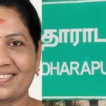dharapurambypoll-34491791360001