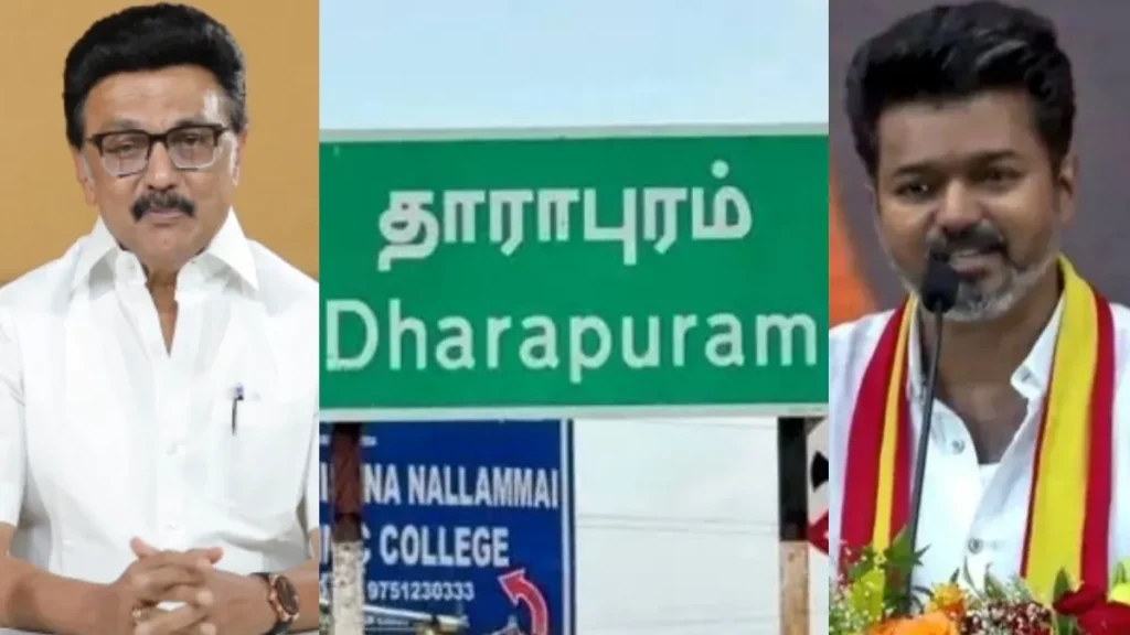 dharapuramcounting-19431791511915