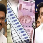 dmkadmkdonation1-83231792216407