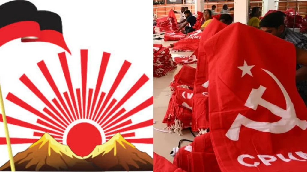 dmkcommunist-78471793248147