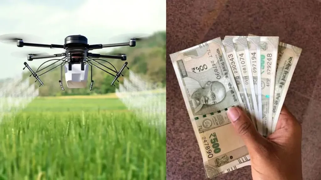 dronemoney-54771792491543