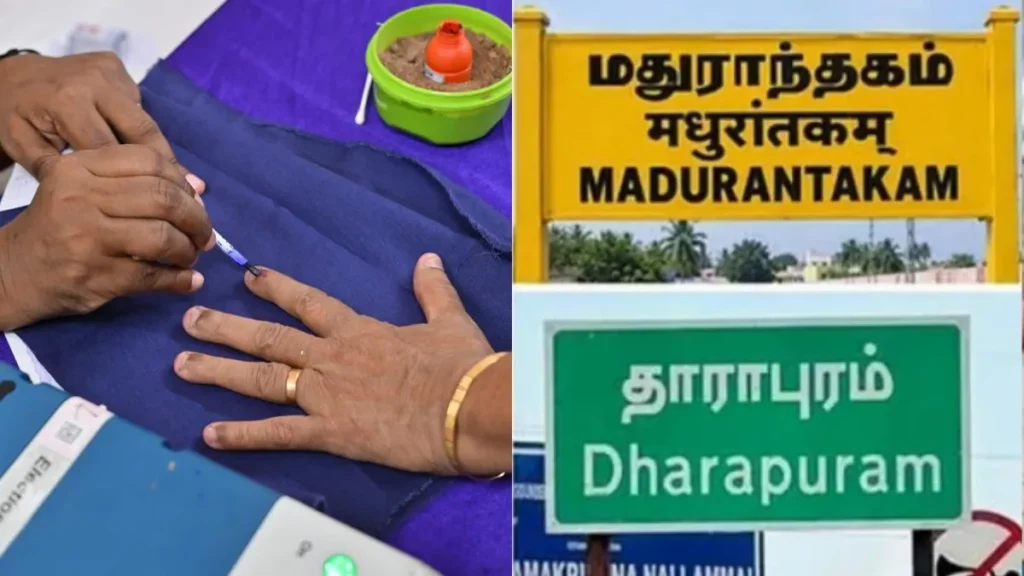 elections-18081791293134
