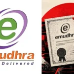 emudhra1-28261792651686