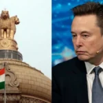 eonmusk-28691791449895
