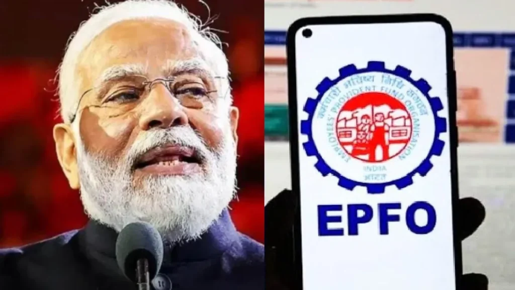 epfo-begins-upi-85771791434507
