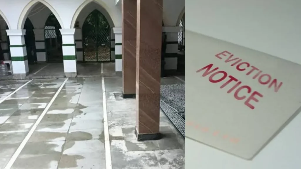 evictionnotice-20961792491098
