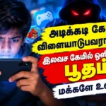 gamebanner-77681792577316
