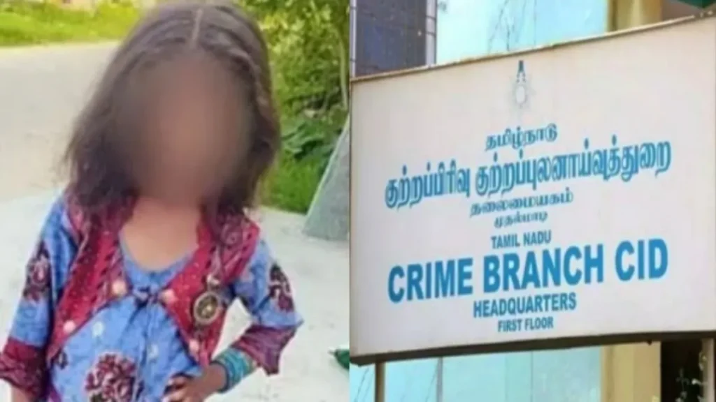 gingeemissinggirl-82341793071682