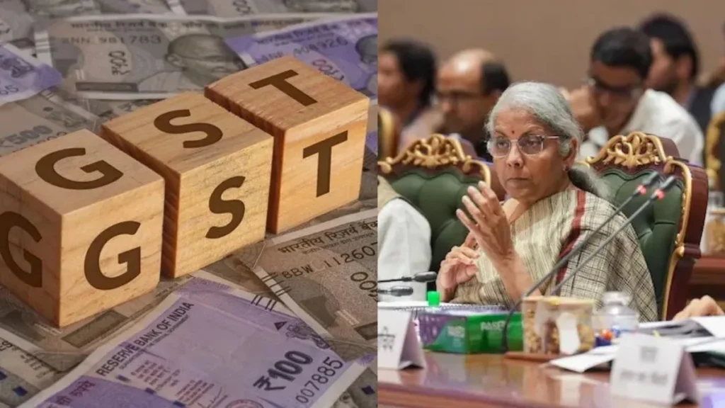 gstchanges-23081791973258