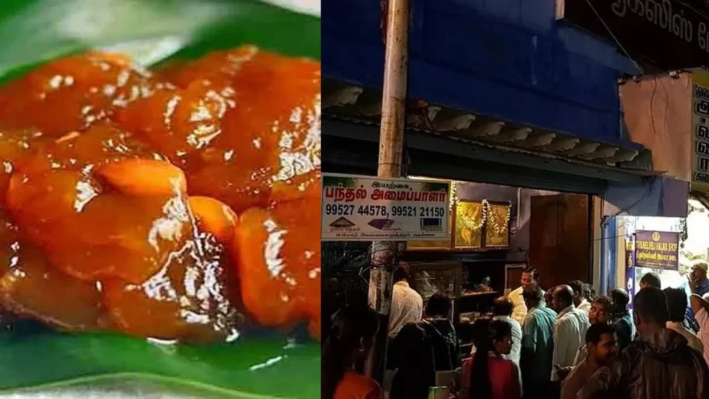 halwa-13321793248940