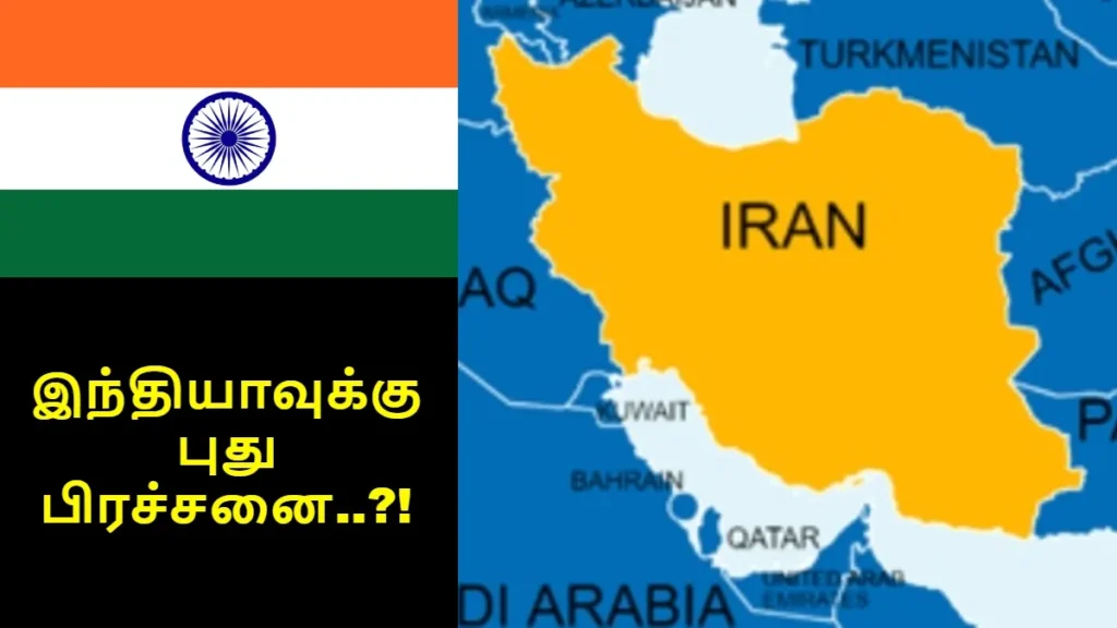 iran35-35761793369602