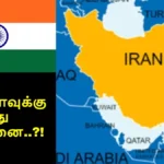 iran35-35761793369602