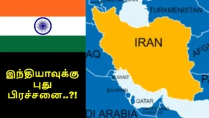 iran35-35761793369602