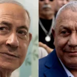 israelelectionexitpolls-86281793152616