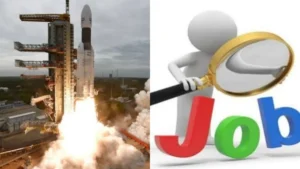 isrojob-68461793200640