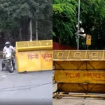jantarmandar-12941790954225