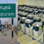 journalistspermissiondenied-99411791515406