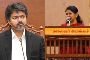kanimozhi-10-2026-10-5b75cccdf07bd436b370f7ea705cd5a2-1200x800-1