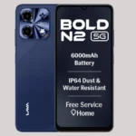 lava-bold-n2-5g9-14531791806940