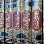 madhinahm-27121791361216
