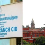 madrashighcourtcbcid-89061793158589