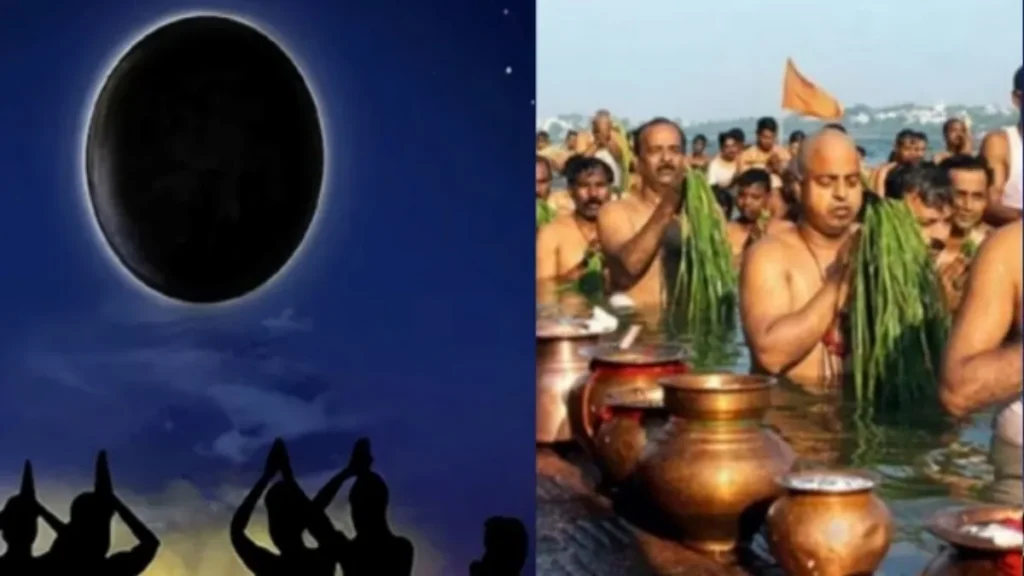 mahalayaamavasya2026-50531791444983
