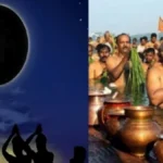 mahalayaamavasya2026-50531791444983